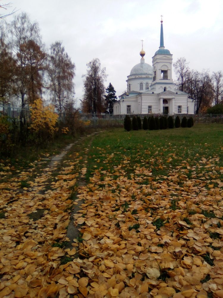 Photograph by Светлана Петрова