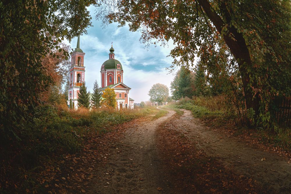 Photograph by Елена Сивенок