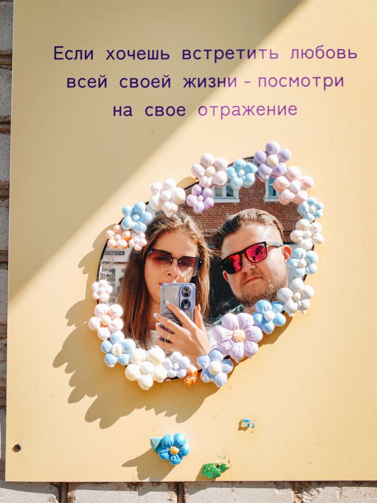 Photograph by Анастасия Лотова