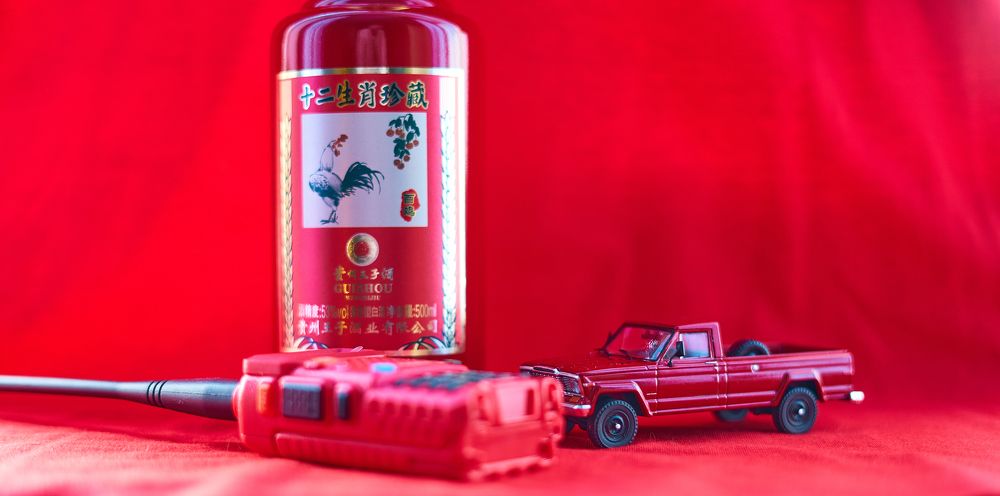 Photograph by Михаил