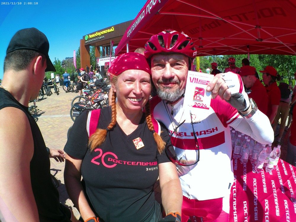 Photograph by Ольга Шевцова