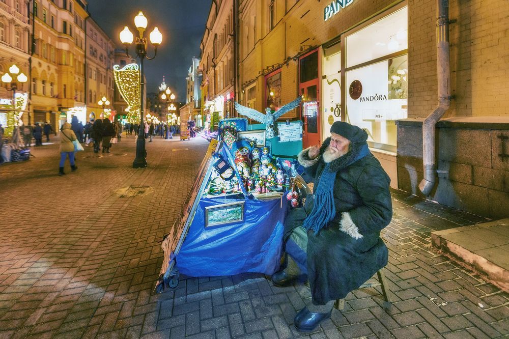 Photograph by Липецких Владимир