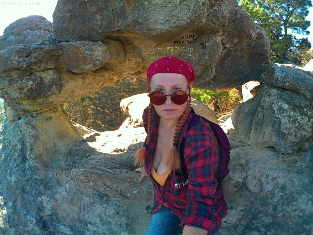 Photograph by Ольга Шевцова