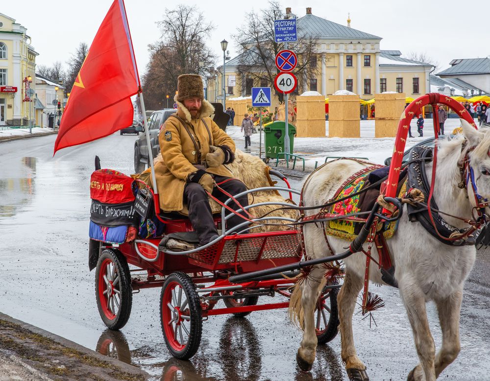 красный цвет