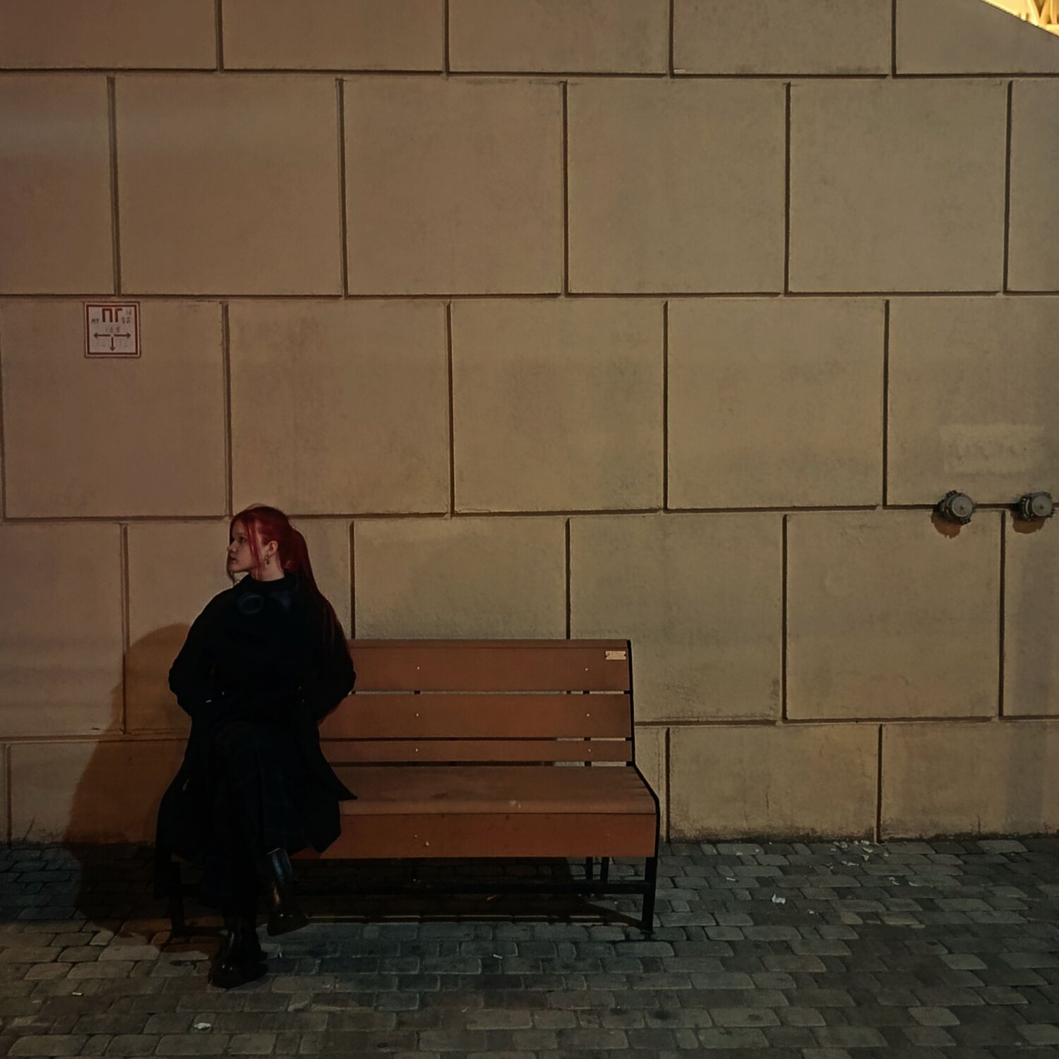 Photo #11205878