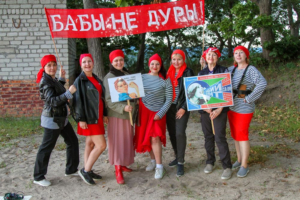 Photograph by Мария Маркина