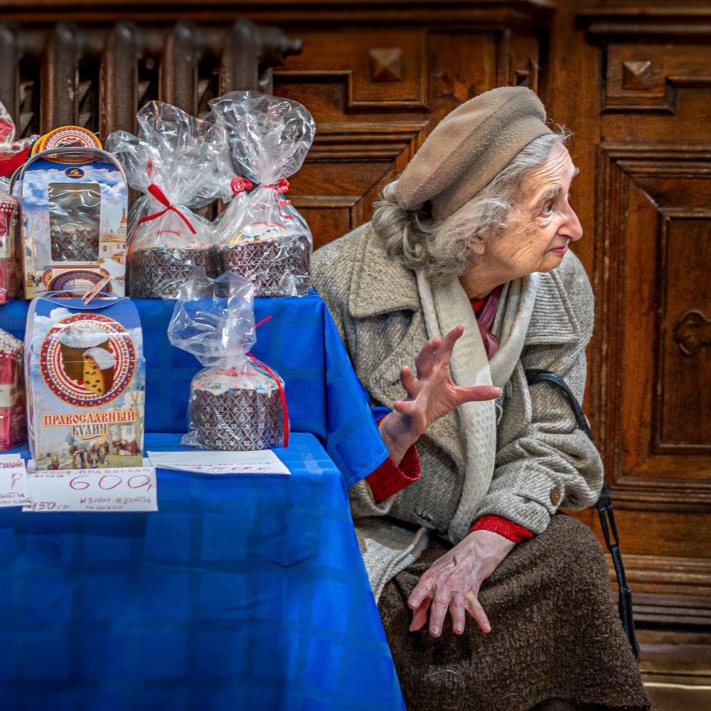 Photograph by Анна Стрелковская