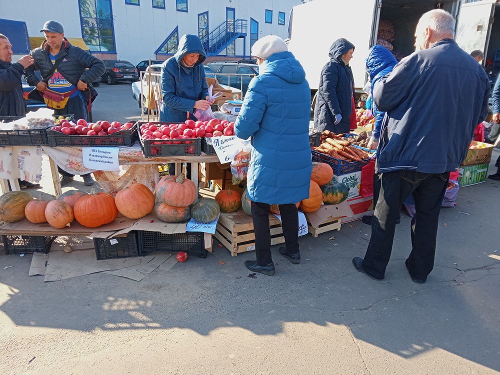 Photograph by Александр Гришин