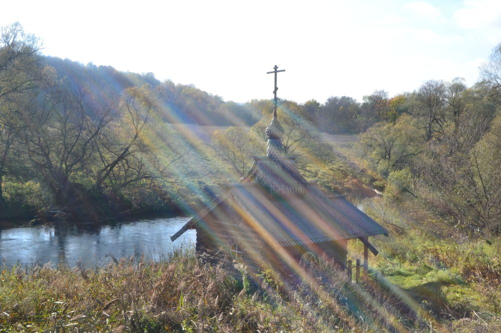 Луч осеннего солнца