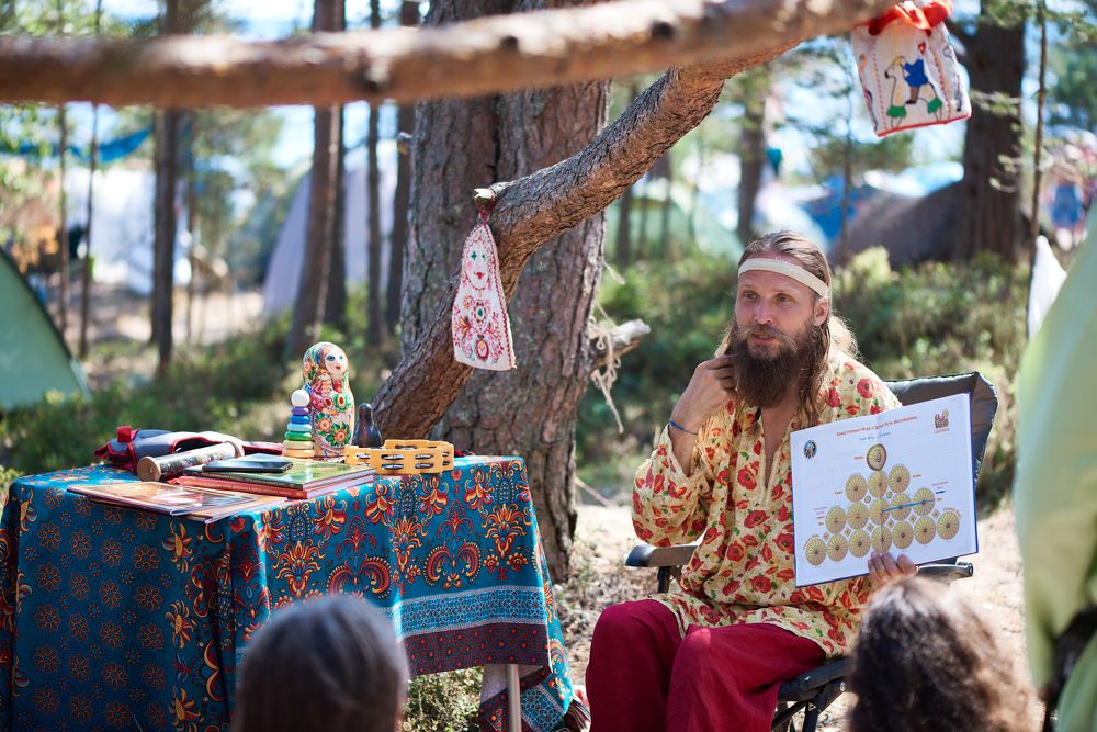 Photograph by Евгений Кириллов