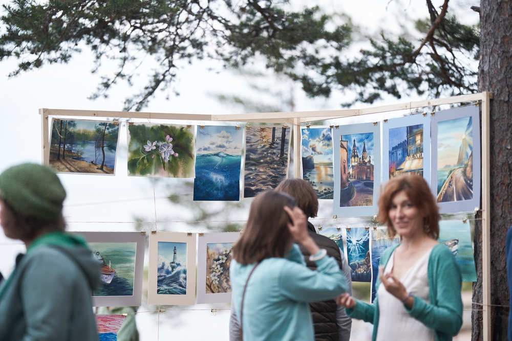 Photograph by Евгений Кириллов