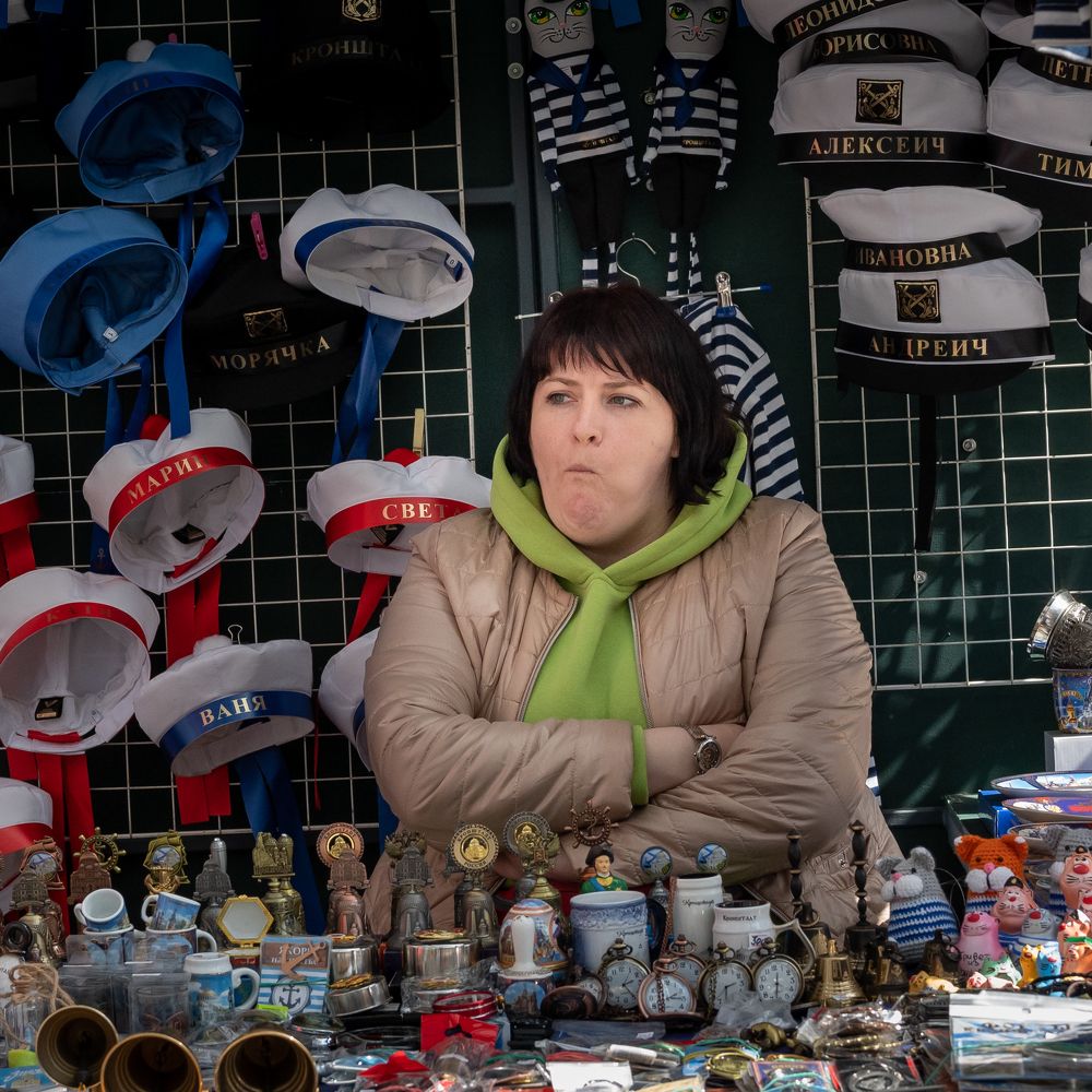 Photograph by Анна Стрелковская