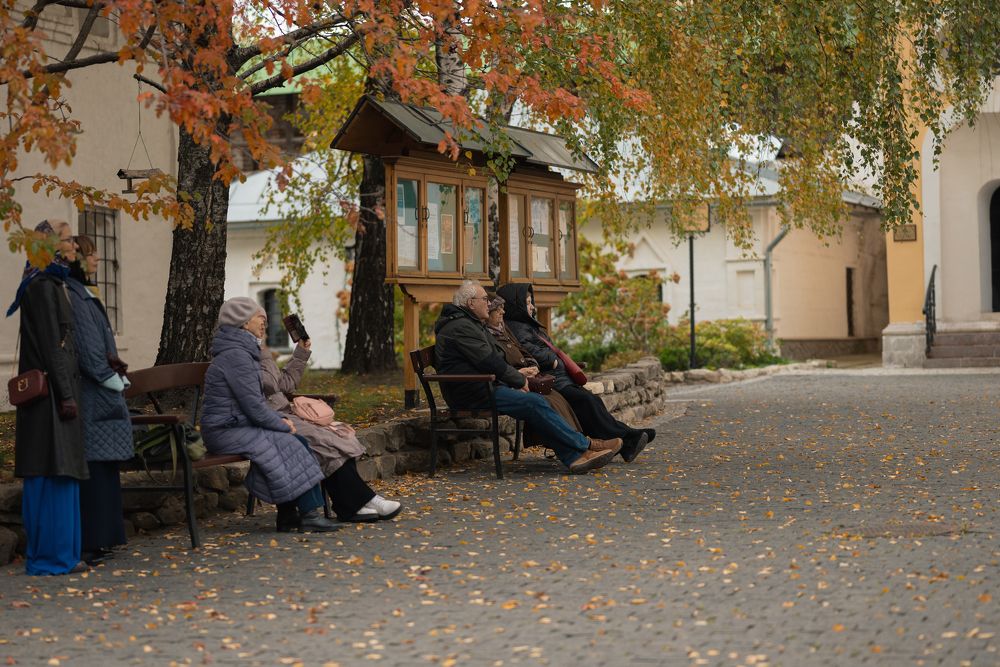 Photograph by Светлана Рубникович