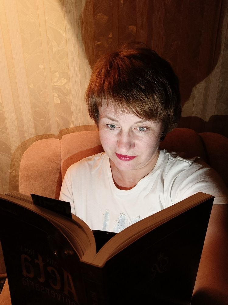 Photograph by Татьяна Яцкевич