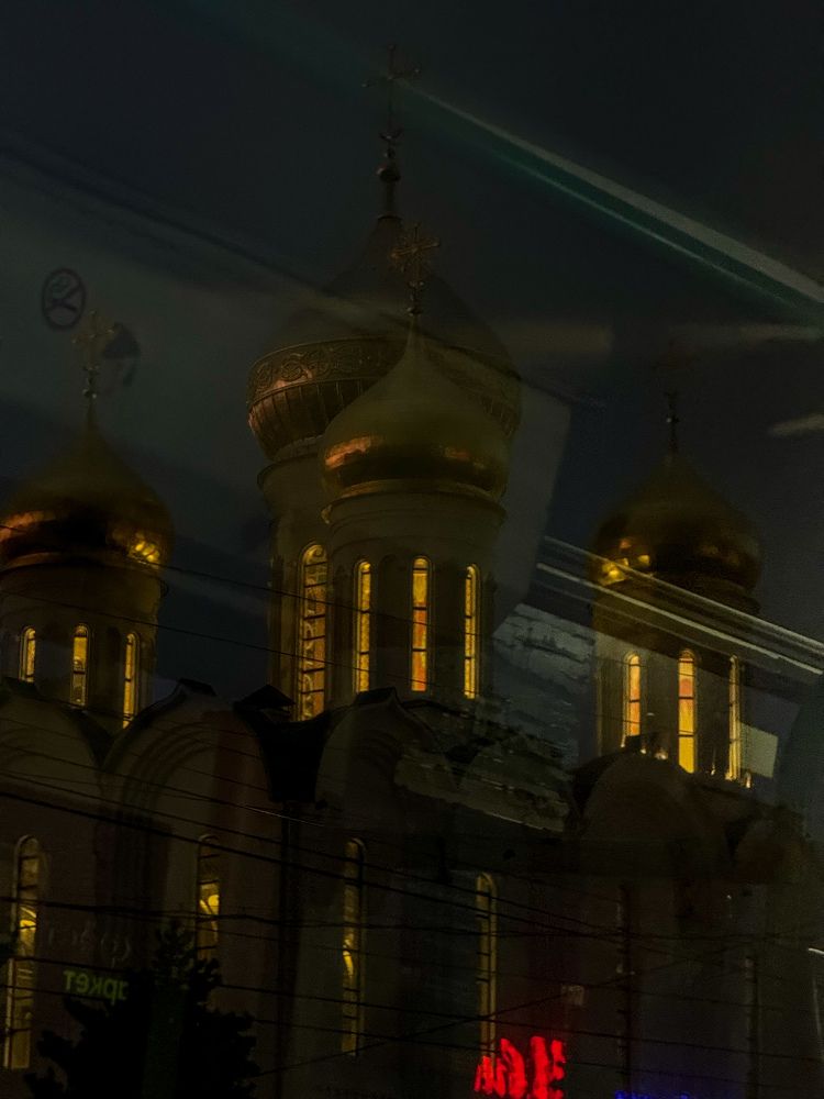 Photograph by Татьяна Зенина