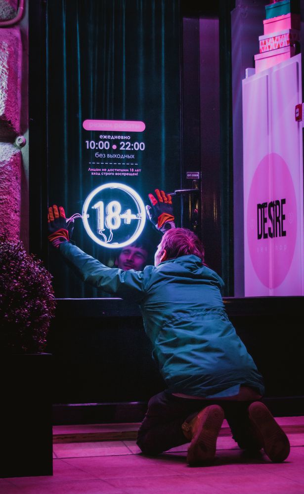 Photograph by Денис Антоненко