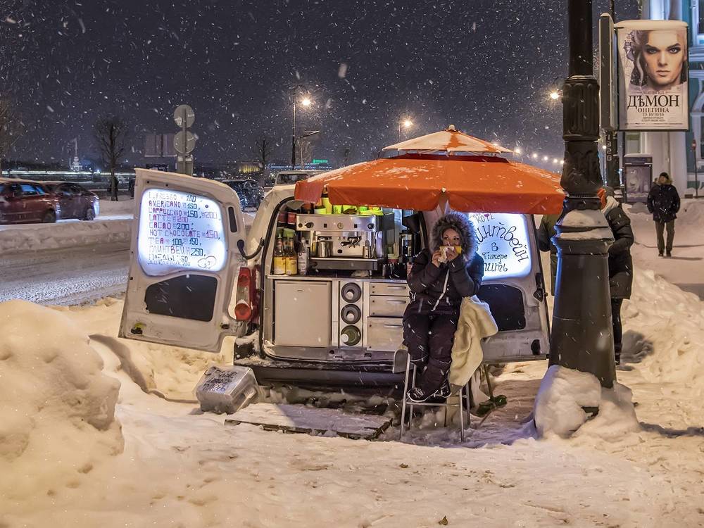 Photograph by Марина Терещенко