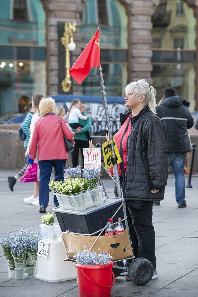 Photograph by Марина Терещенко