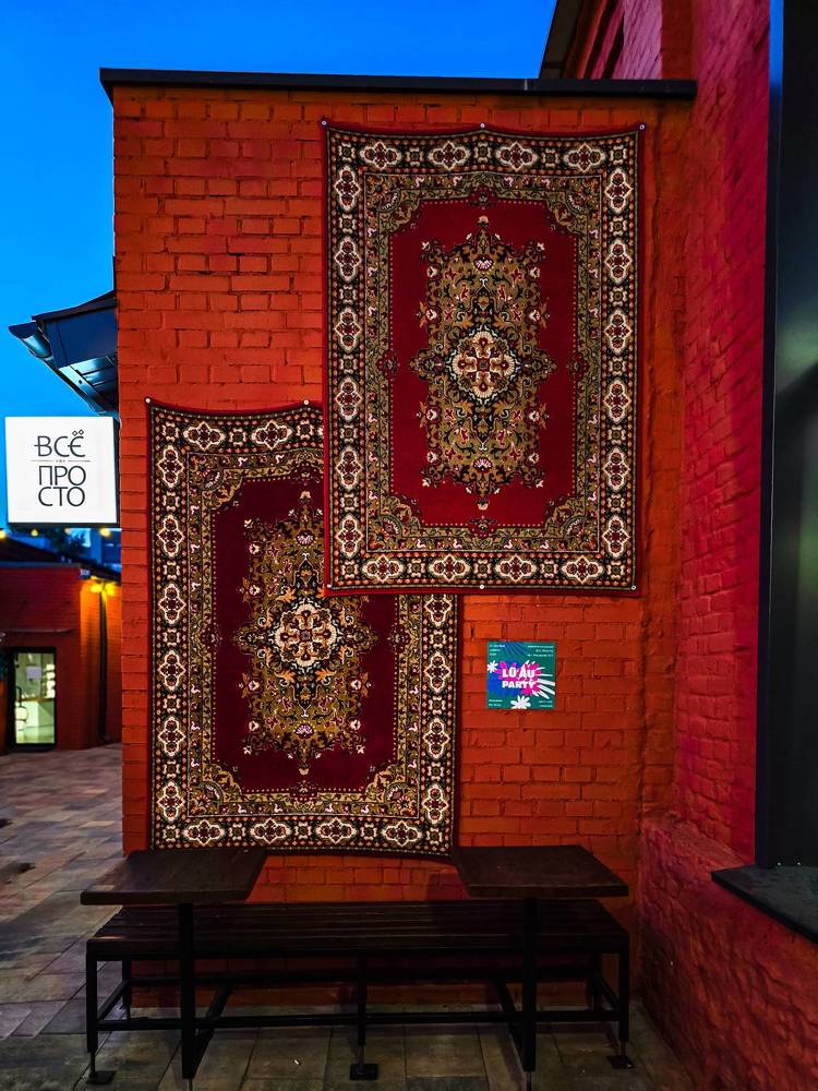 Photograph by Татьяна