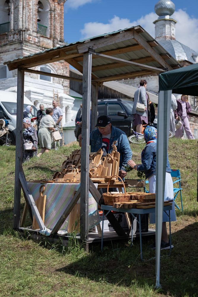 Photograph by Марина Шевцова