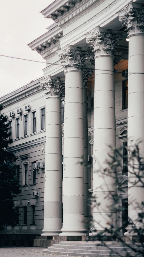 Здание администрации города Волгоград