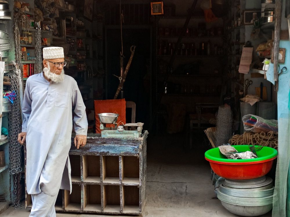 Hardware shop