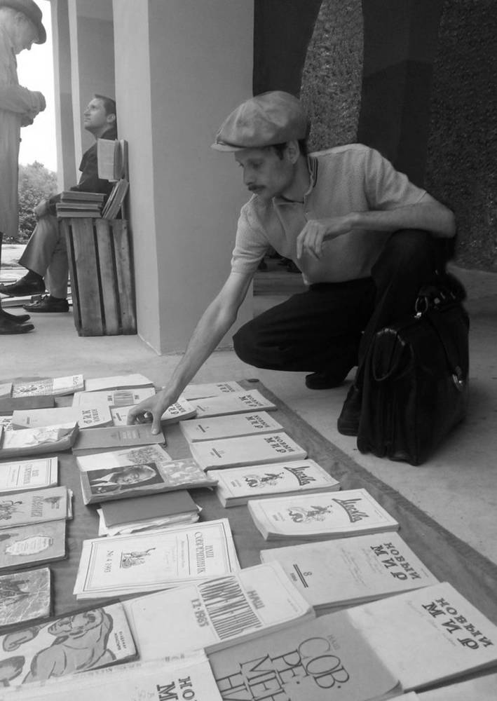 Photograph by Boris Butianov