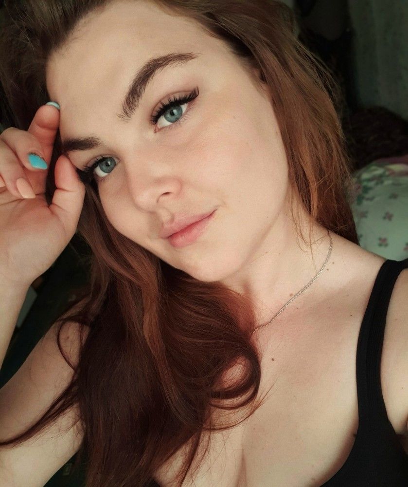 Photograph by Екатерина Верясова