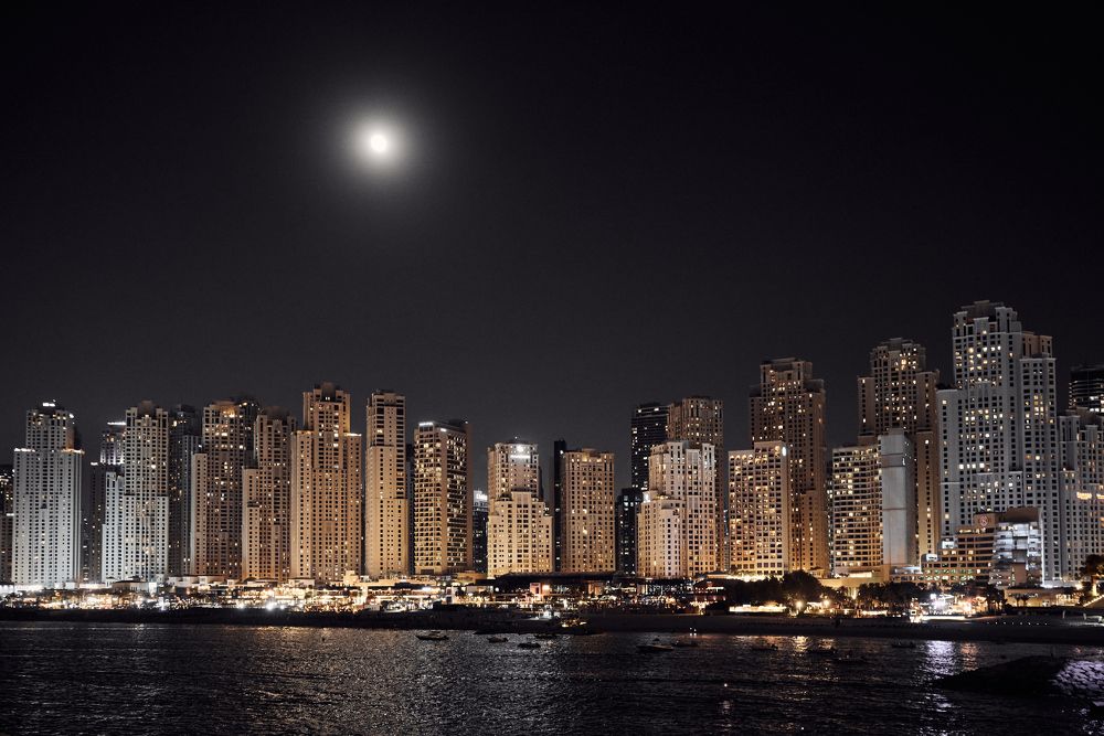 Photograph by Mikhail Kirillov