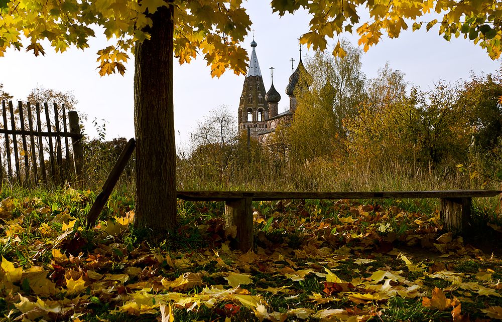 Photograph by Елизавета Шавардина