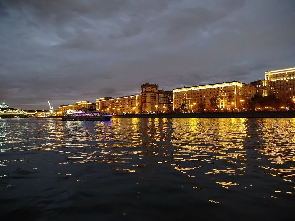 Photograph by Vadim Arutyunov