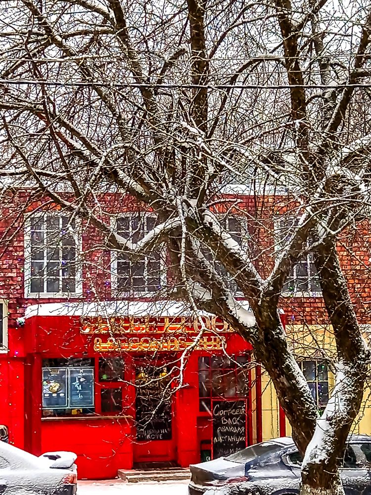 Photograph by Наталья Колеватова