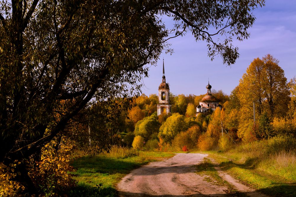 Photograph by Елизавета Шавардина