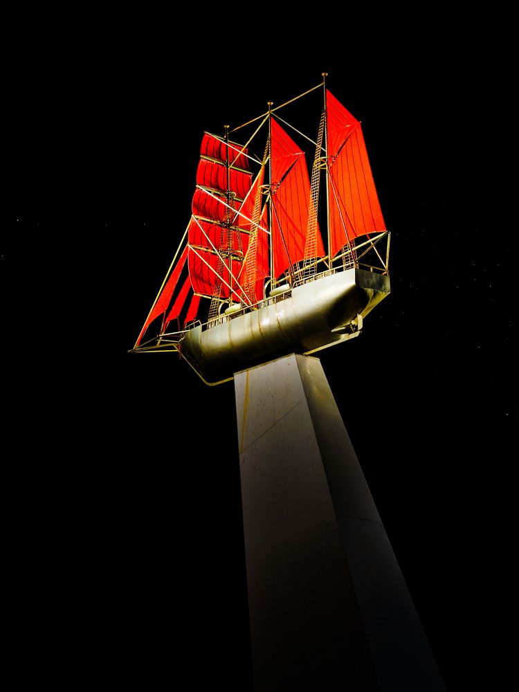 Photograph by Максим Кутсар