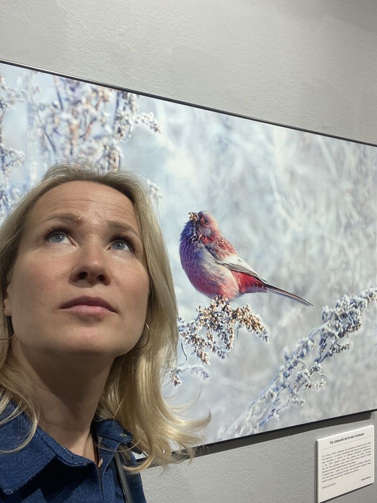 Photograph by Ольга Струкалина