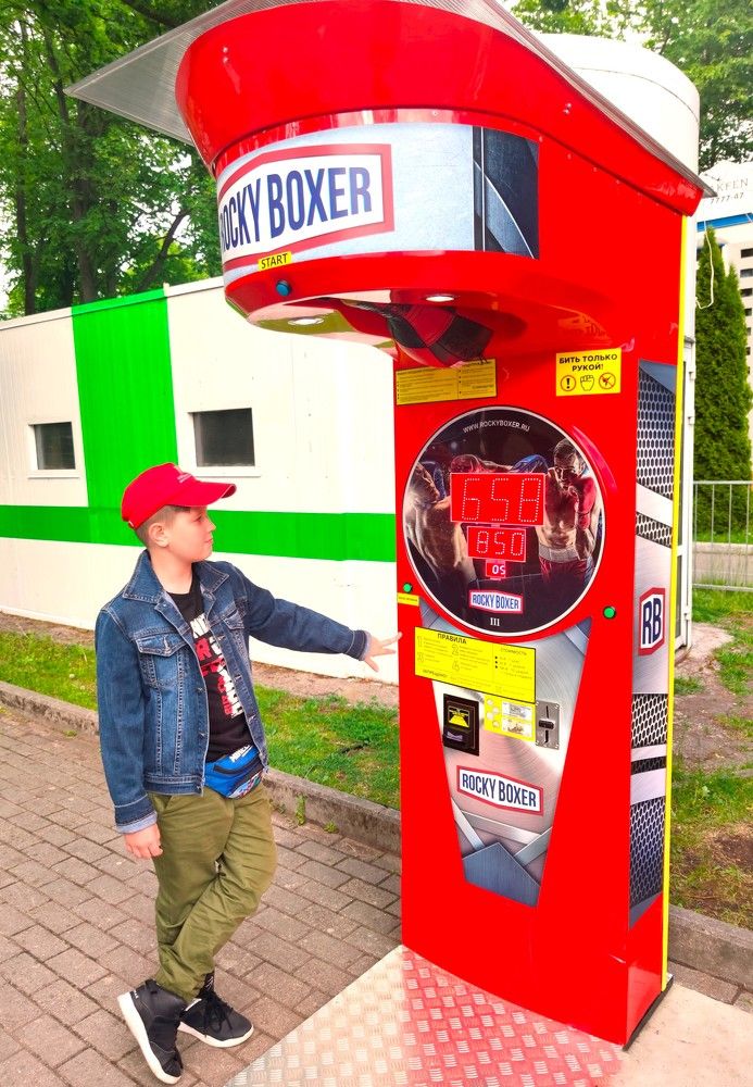 Photograph by Людмила Ваганова