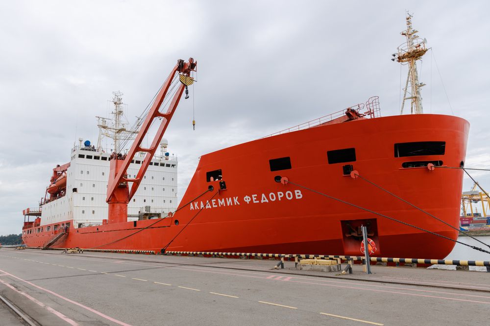 Photograph by Алексей Шматков