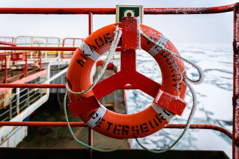 Photograph by Алексей Шматков