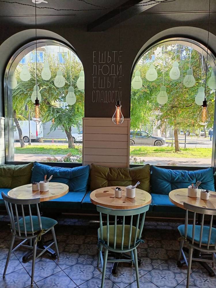 Photograph by Анастасия Горбачева