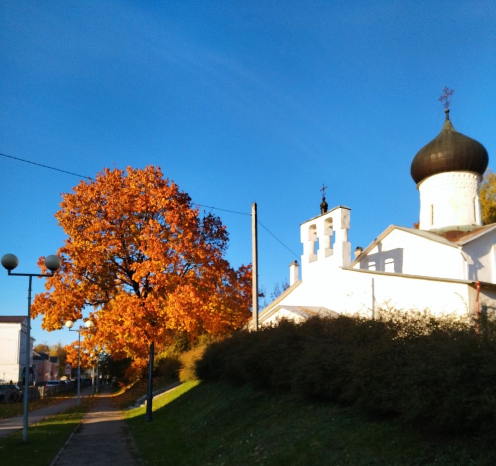 Псковская осень