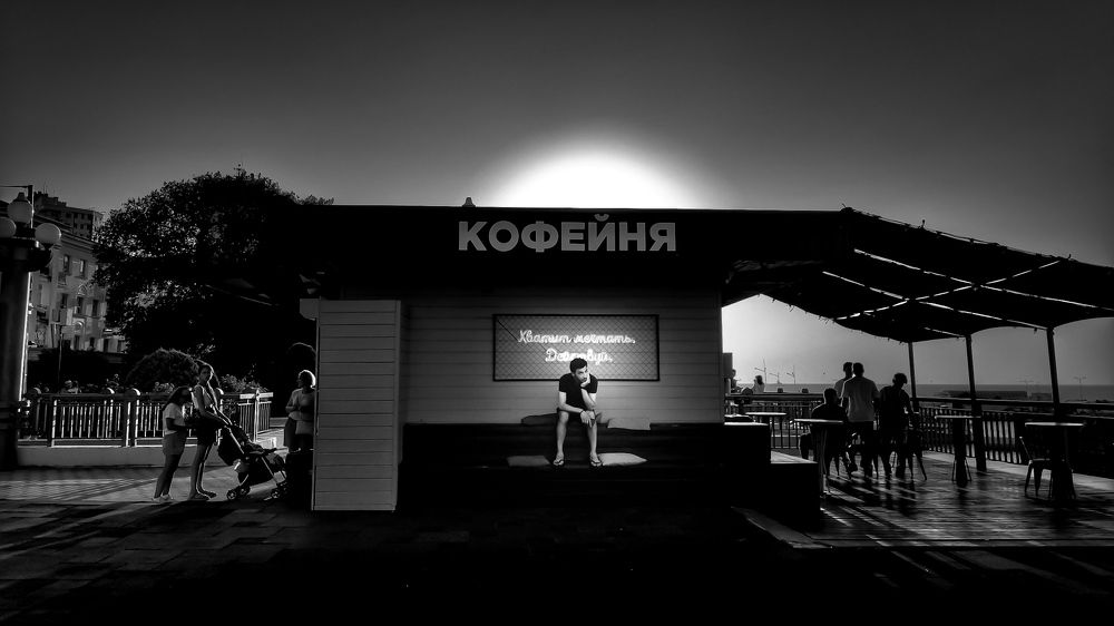 Photograph by Екатерина