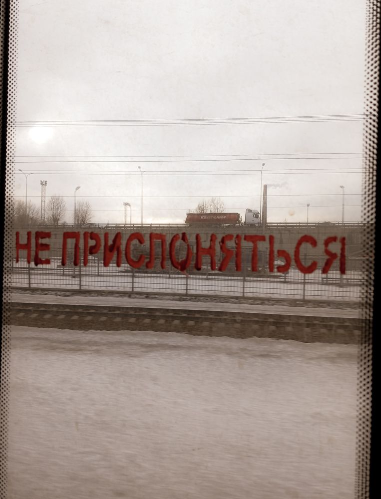 Фотография автора Джаф