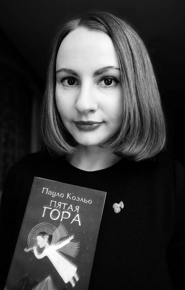 Photograph by Юлия Ю.