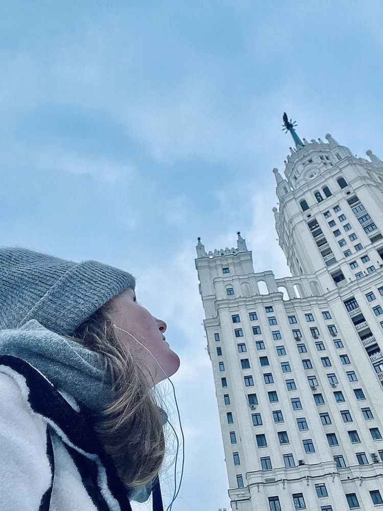 Фотография автора Ксения Абрамова