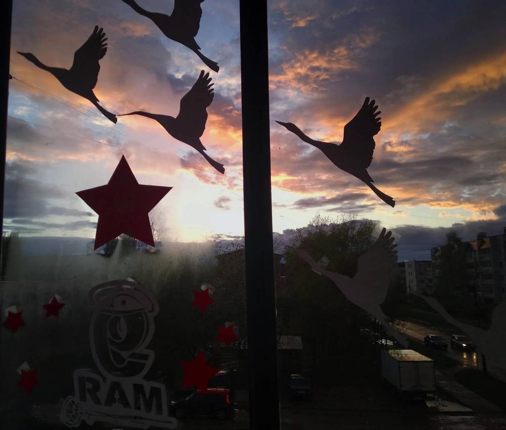 Photograph by Любовь Иванова