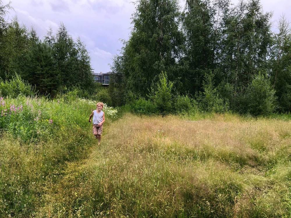 Photograph by Natalia Levenih