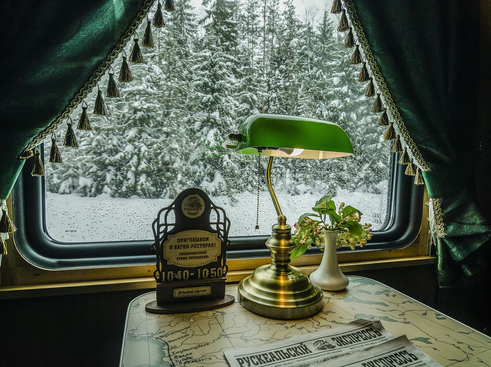 Photograph by Марина Терещенко