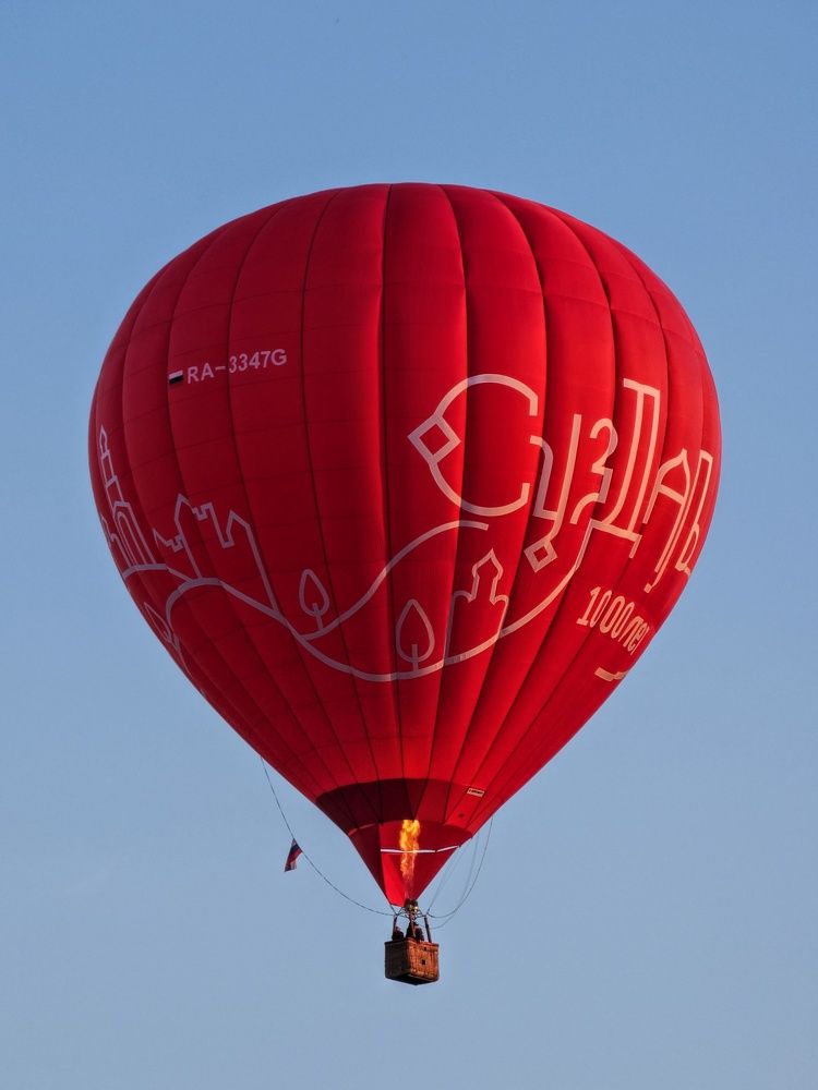 Photograph by Natali AB