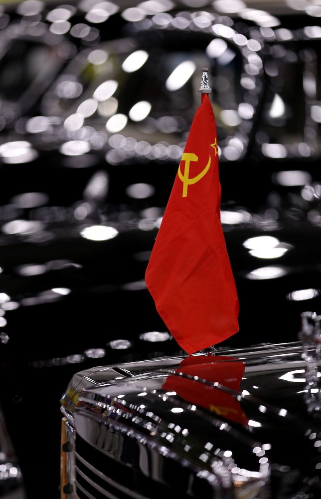 Photograph by Унку Юрий