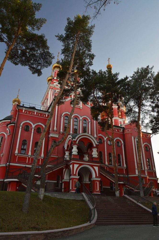 Photograph by Ольга Шевцова